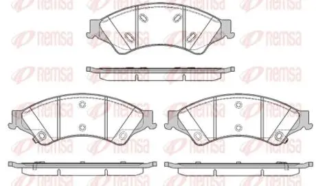 Колодки тормозные дисковые REMSA 1524.02