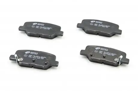 Колодки тормозные дисковые REMSA 1536.02