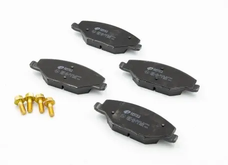 Тормозные колодки передние REMSA 1553.00