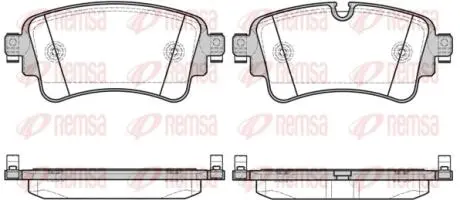 Колодки тормозные дисковые REMSA 1669.08
