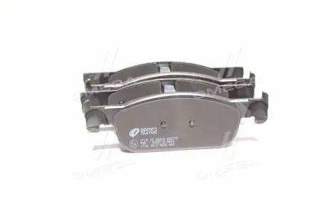 Колодки тормозные дисковые REMSA 1718.00