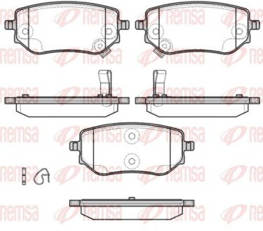 NISSAN Гальмівні колодки задні NAVARA 2.3 15-, MERCEDES-BENZ, RENAULT REMSA 1802.02
