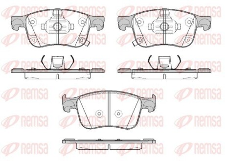 Тормозные колодки REMSA 1808.12