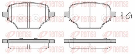 Тормозные колодки REMSA 1837.00