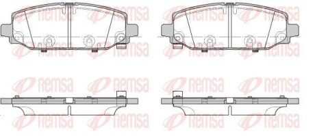Тормозные колодки REMSA 1844.02