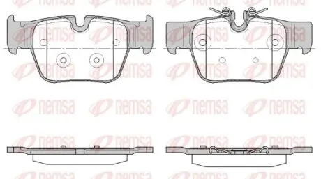 Тормозные колодки REMSA 1868.00