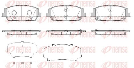 Тормозные колодки REMSA 1880.02