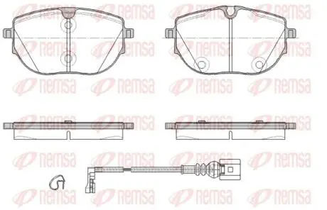 Тормозные колодки REMSA 1920.01