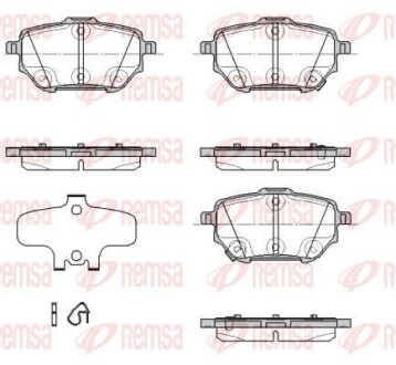 Тормозные колодки REMSA 1937.02