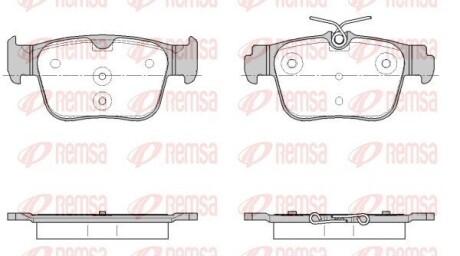 Тормозные колодки REMSA 1945.00