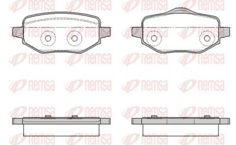 Тормозные колодки REMSA 1952.00