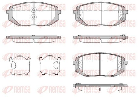 Тормозные колодки REMSA 1957.02