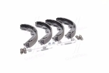 Тормозные колодки барабанные REMSA 4754.00