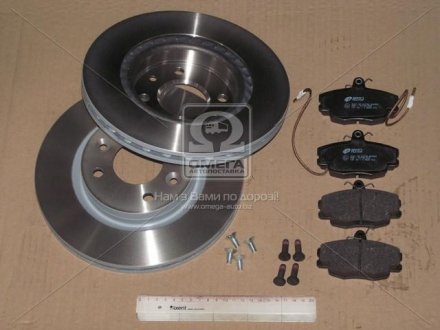 Комплект тормозных дисков с колодками dacia logan 04, clio, sandero, megane 96- REMSA 8141.02 (фото 1)