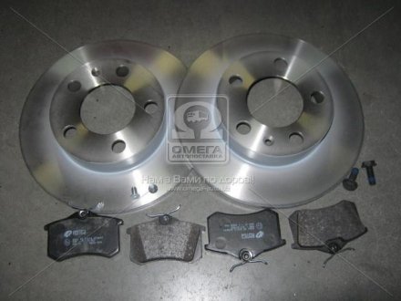 Комплект тормозных дисков и колодок REMSA 8263.01