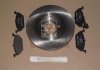Комплект тормозных дисков и колодок REMSA 8633.01 (фото 1)