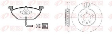 Комплект тормозных дисков и колодок REMSA 8633.10 (фото 1)