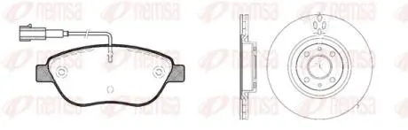 FIAT К-кт гальмівні колодки + диски передн.Doblo 15- REMSA 8859.00