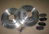 Комплект тормозных дисков с колодками  opel astra g -05  8957.00