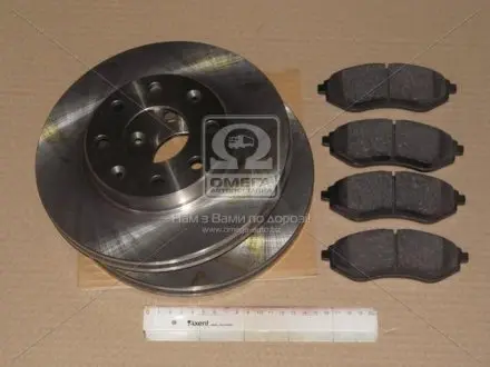 Комплект тормозных дисков и колодок REMSA 8986.00