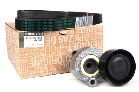 Ремень генератора комплект RENAULT 11 72 036 94R