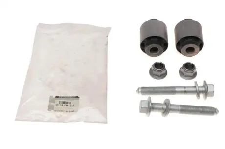 Сайлентблок задней балки (к-т 2шт) RENAULT 550446901R