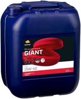 RP GIANT 7530 15W-40 (20Л) Repsol RPP1042QDA