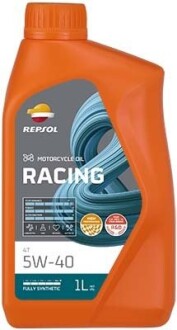 RP RACING 4T 5W-40 (12х1Л) Repsol RPP2000JHC