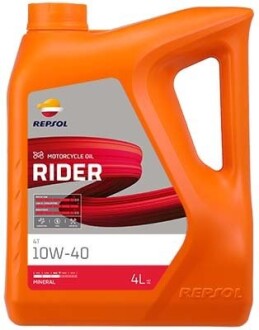 RP RIDER 4T 10W-40 (5х4Л) Repsol RPP2130MGB