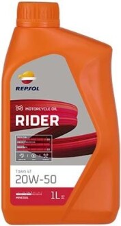 RP RIDER TOWN 4T 20W-50 (12Х1Л) Repsol RPP2131THA