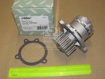 Насос водяной ваз 2170 приора RIDER 21126-1307010