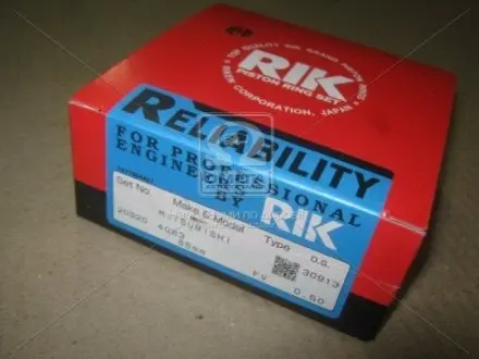 Кольца поршневые RIK 20920050