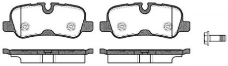 Комплект тормозных колодок ROADHOUSE 2115910 (фото 1)