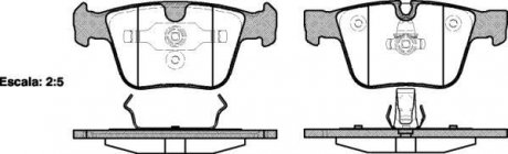 Комплект тормозных колодок ROADHOUSE 2121600 (фото 1)
