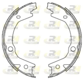 Комплект тормозных колодок ROADHOUSE 4697.00