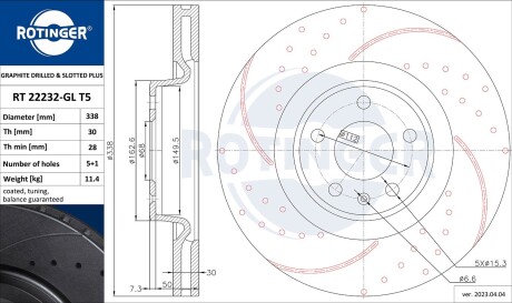 Диск тормозной передний (кратно 2) Audi A4, Q5 [338X57] ROTINGER RT22232GLT5