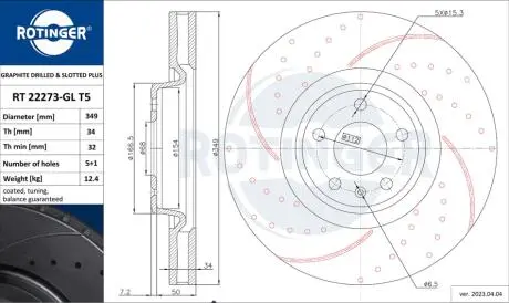 Диск тормозной передний (кратно 2) Audi A4 (B9), Q5 (16-)/ VW Touareg (17-) [349 ROTINGER RT22273GLT5