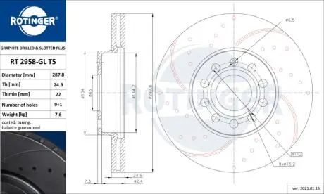 Диск тормозной вентилируемый графитовый (кратно 2) AUDI A3, SEAT TOLEDO, SKODA OCTAVIA, VWGOLF, CADDY [288X50] ROTINGER RT 2958-GL/T5