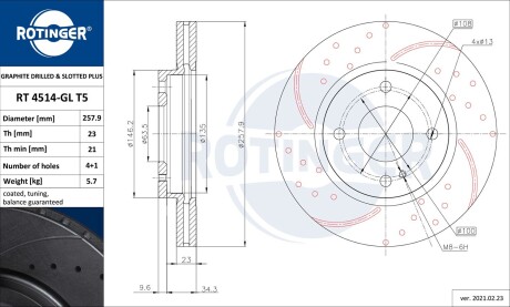 Диск тормозной вентилируемый графитовый (кратно 2) FORD FIESTA VI [258X44] ROTINGER RT 4514-GL/T5