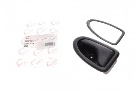 Ручка двери ROTWEISS RWS2017