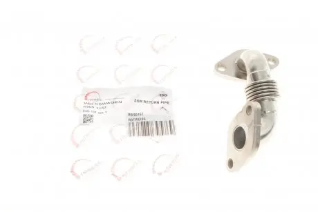 Трубка клапана EGR VW Golf V 2.0 TDI 03-08 ROTWEISS RWS3157