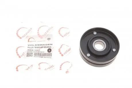 Ролик ременя генератора VW Polo/Golf/Skoda Octavia/Fabia 1.0-1.6 97- (натяжний) ROTWEISS RWS3301