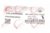 Датчик ABS (задній) Audi A3/Man TGE/Seat Leon/Skoda Octavia/SuperB/VW Caddy III- IV/Crafter 04- (всередині OE VAG) ROTWEISS WHT003864 (фото 3)