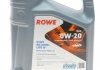 Олива моторна 0W-20 HIGHTEC SYNTH RS LONGLIFE IV (Porsche C20/VW 508 00/509 00) (ACEA A1/B1/C1) 5L ROWE 20036-0050-99 (фото 1)