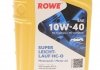 Моторное масло 10W-40 HIGHTEC SUPER LEICHTLAUF HC-O (1L) ROWE 20058-0010-99 (фото 1)
