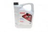 Олива 0W40 HIGHTEC RACING MOTOR OIL (5L) MULTI-ESTER TECHNOLOGY ROWE 20092-0050-99 (фото 1)