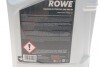 Олива 0W40 HIGHTEC RACING MOTOR OIL (5L) MULTI-ESTER TECHNOLOGY ROWE 20092-0050-99 (фото 2)