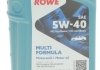 Олива моторна 5W-40 HIGHTEC MULTI FORMULA (VW 505 01/ACEA C3) 1L ROWE 20138-0010-99 (фото 1)