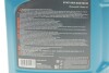 Олива 5W20 HIGHTEC SYNT ASIA (5L) (Hyundai/Kia/Mazda/Toyota) (API SP RC/SN PLUS RC) (ILSAC GF-5/-6A) ROWE 20359-0050-99 (фото 2)