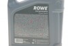 Олива 0W20 HIGHTEC SYNT RS C5 (4L) (MB 229.72/Ford WSS-M2C947-A/B1/Ford WSS-M2C962-A1) ROWE 20379-0040-99 (фото 2)